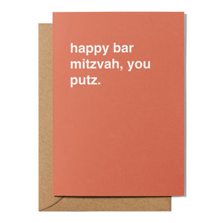 "Happy Bar Mitzvah, You Putz" Bar Mitzvah Card