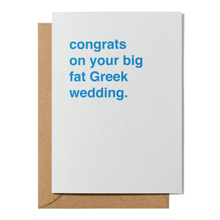 "Congrats on Your Big Fat Greek Wedding" Wedding Card